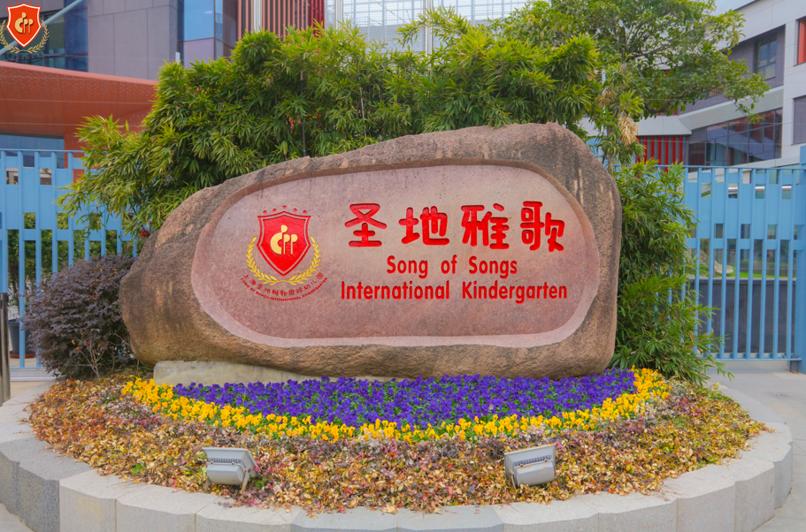 AG真人国际(中国)官方网站