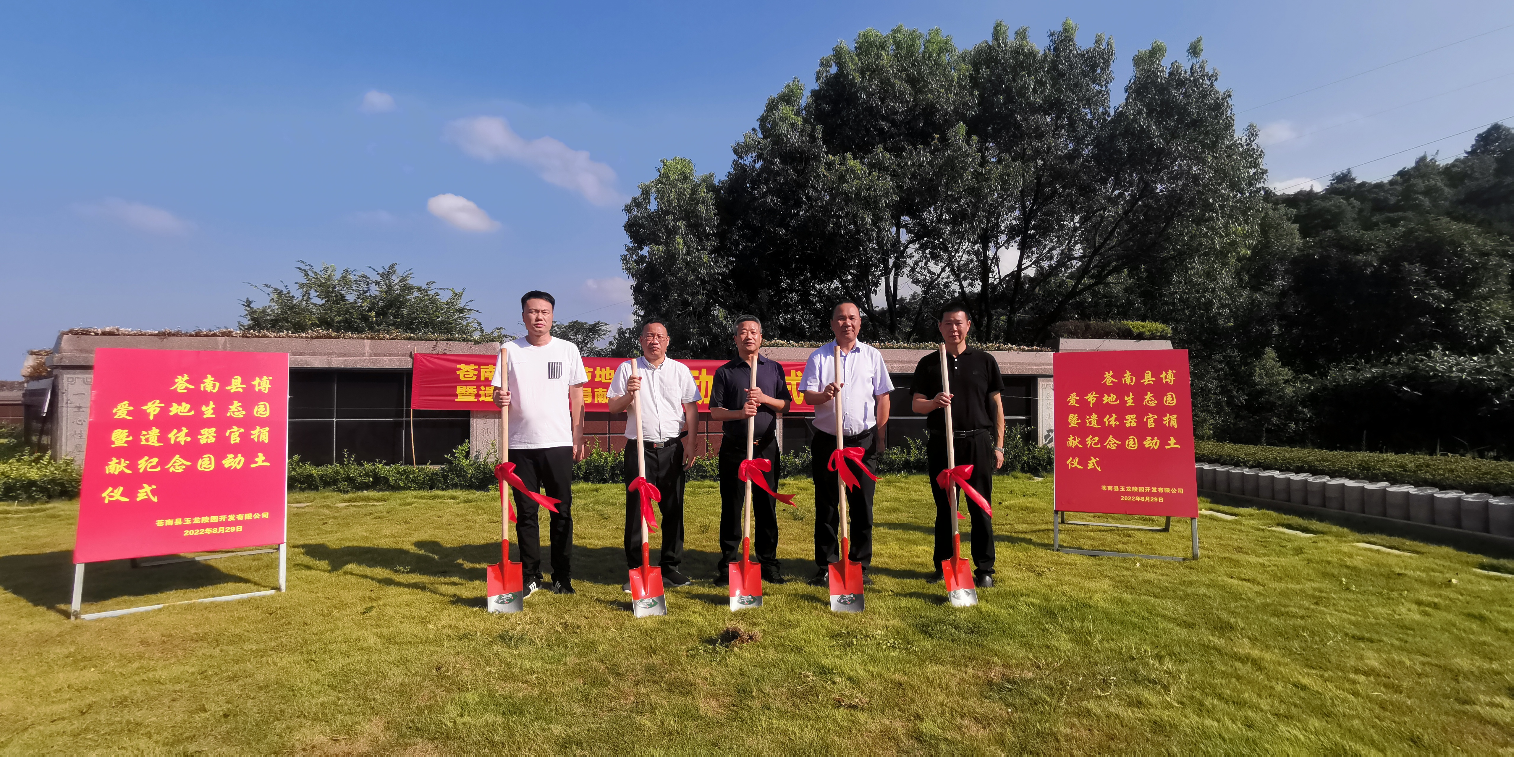AG真人国际(中国)官方网站