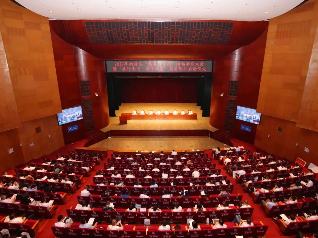 AG真人国际(中国)官方网站