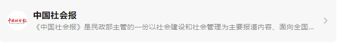 AG真人国际(中国)官方网站