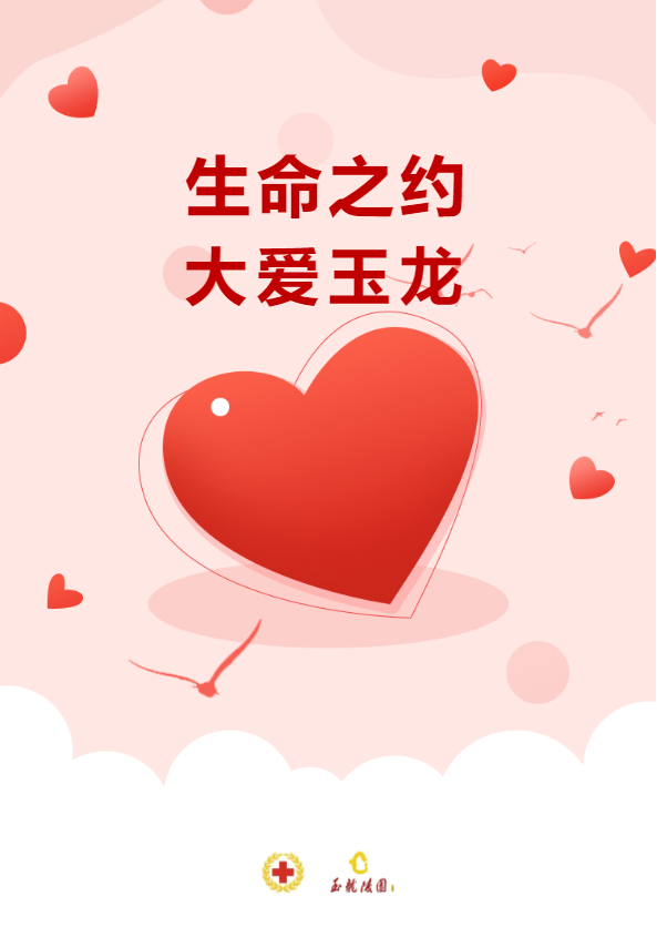 AG真人国际(中国)官方网站