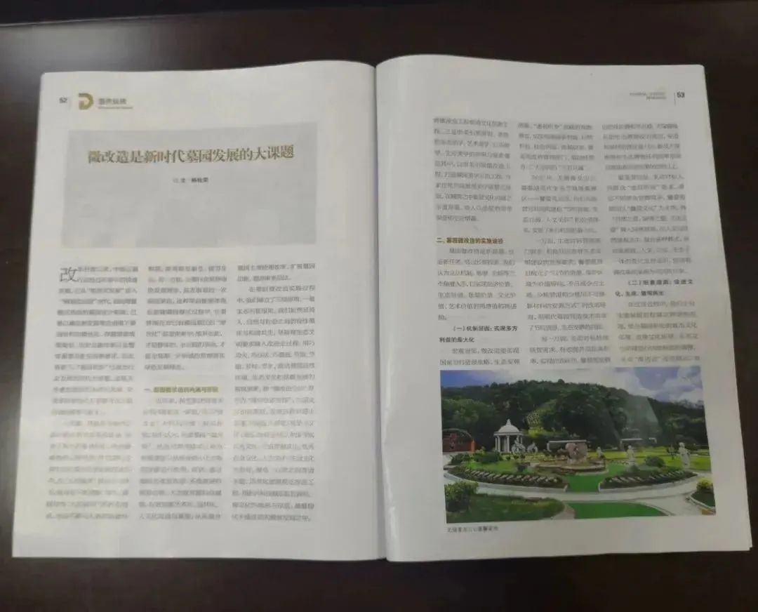 AG真人国际(中国)官方网站