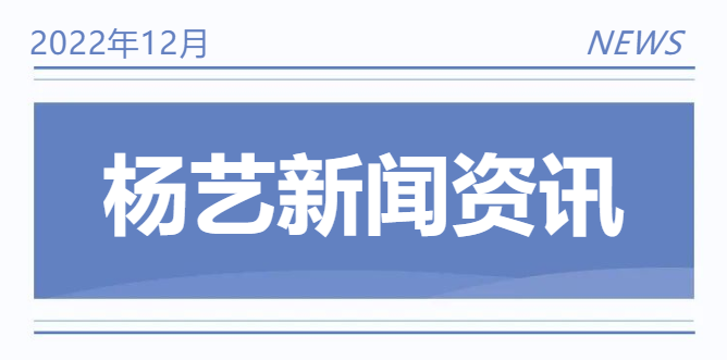 AG真人国际(中国)官方网站
