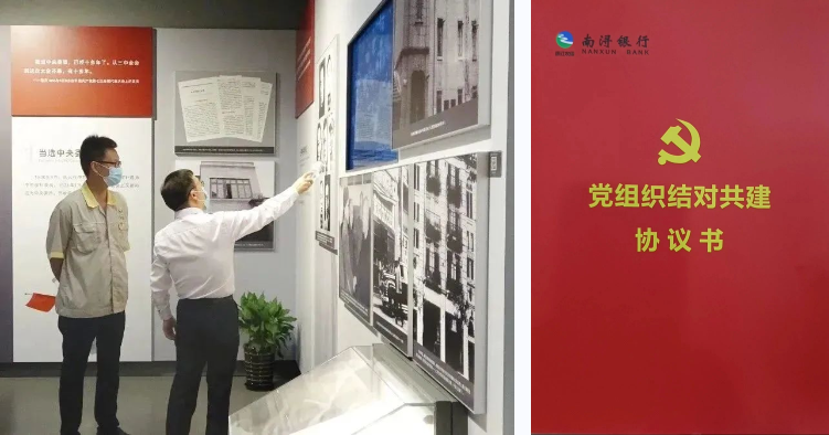 AG真人国际(中国)官方网站