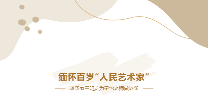 AG真人国际(中国)官方网站