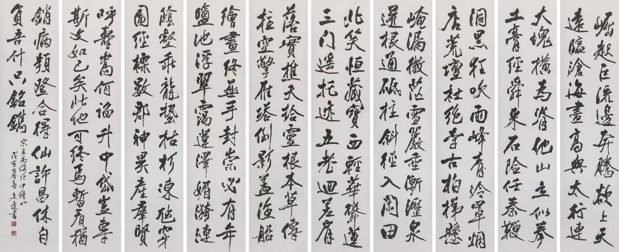AG真人国际(中国)官方网站