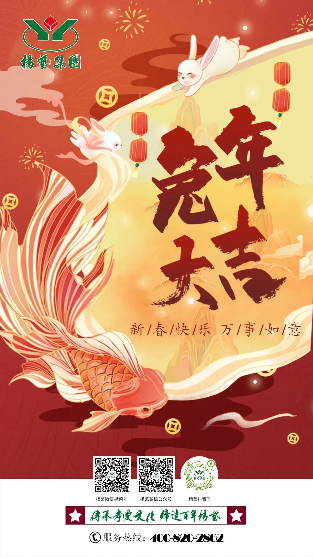 AG真人国际(中国)官方网站