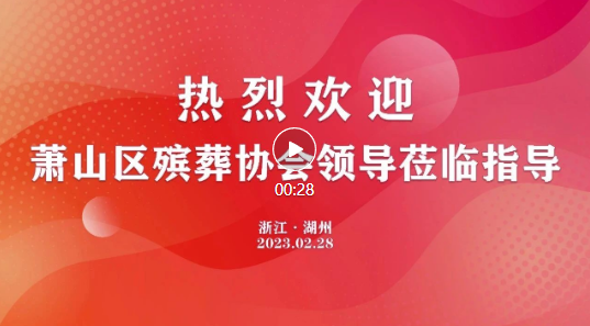 AG真人国际(中国)官方网站