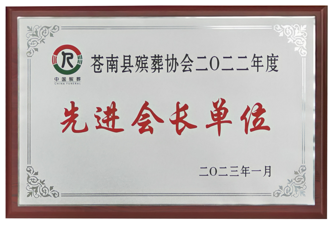 AG真人国际(中国)官方网站