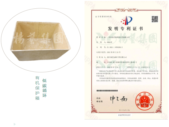 AG真人国际(中国)官方网站
