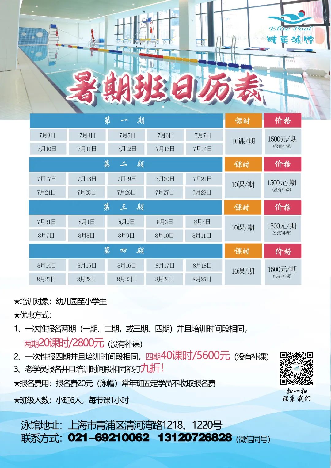 AG真人国际(中国)官方网站