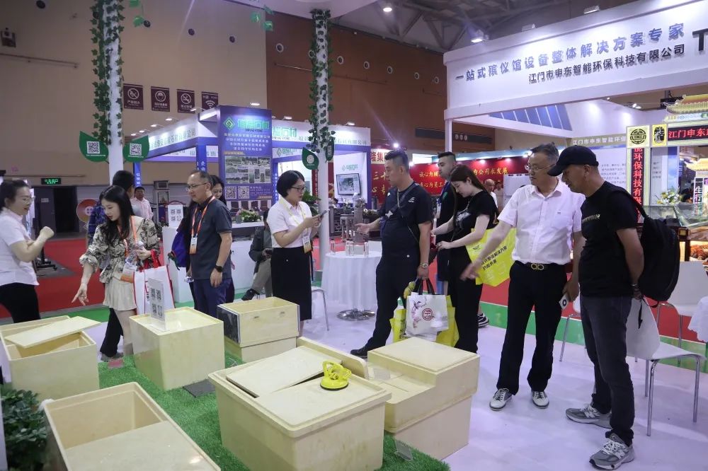 AG真人国际(中国)官方网站