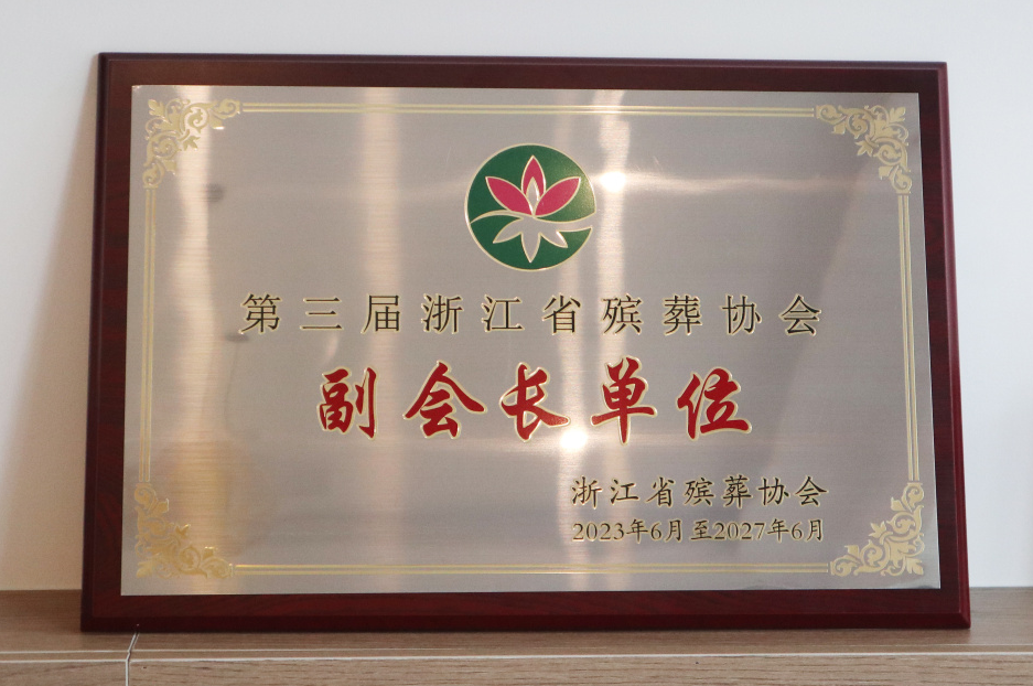 AG真人国际(中国)官方网站