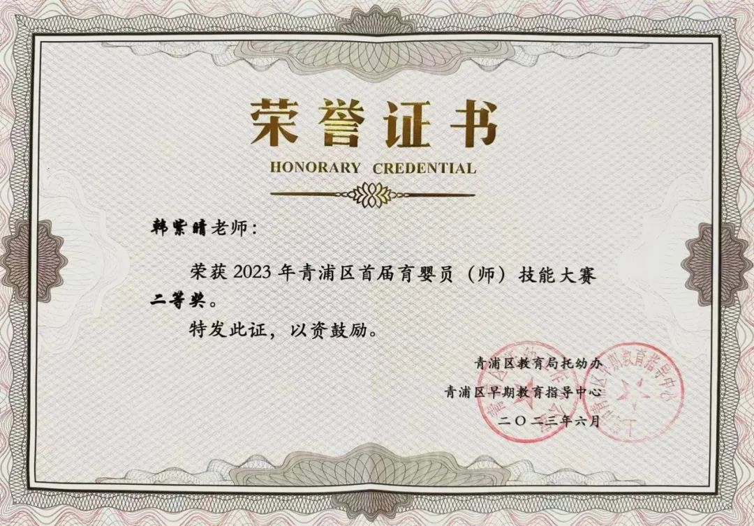 AG真人国际(中国)官方网站