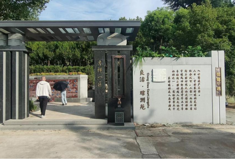 AG真人国际(中国)官方网站