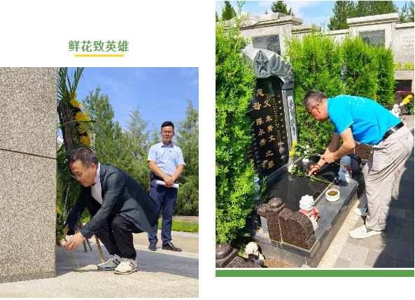 AG真人国际(中国)官方网站