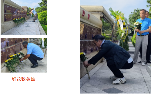 AG真人国际(中国)官方网站