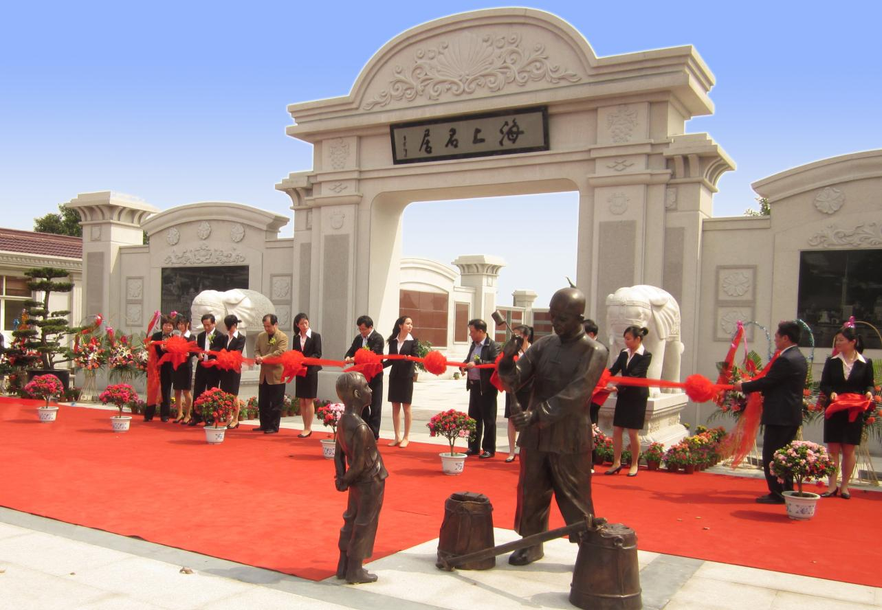 AG真人国际(中国)官方网站