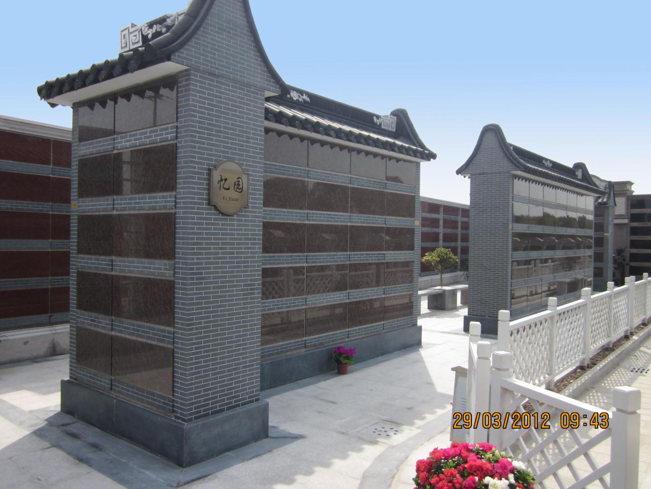 AG真人国际(中国)官方网站