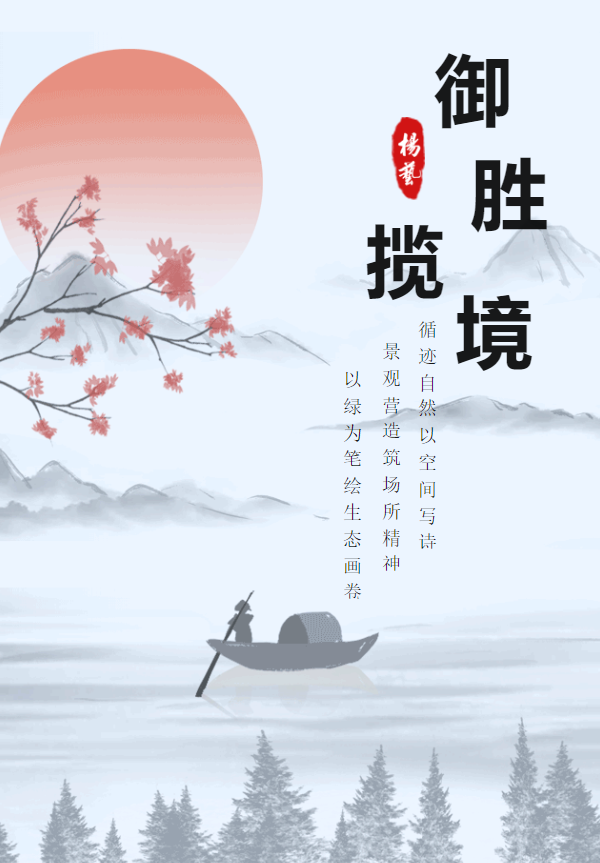 AG真人国际(中国)官方网站