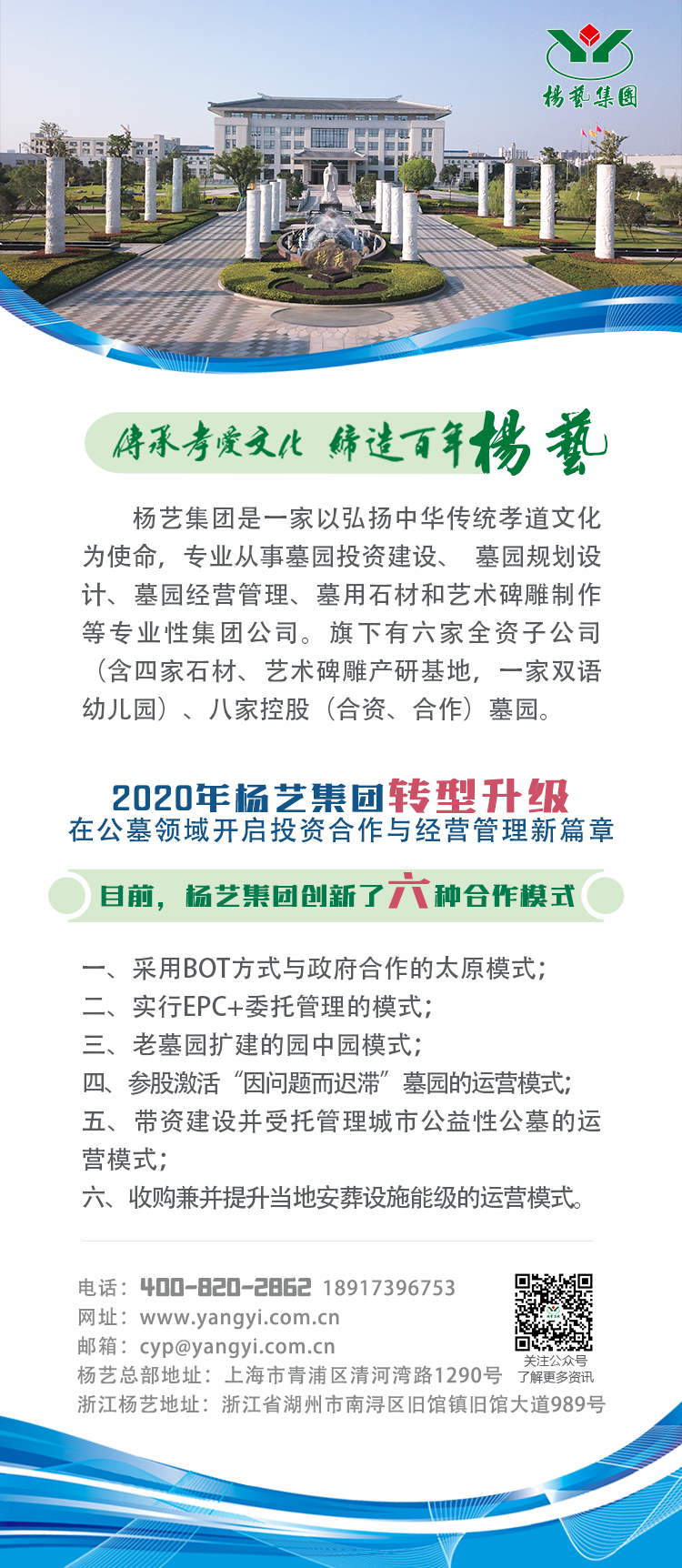 AG真人国际(中国)官方网站