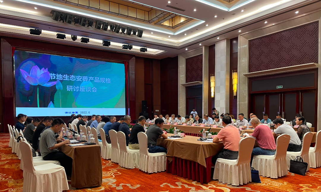 AG真人国际(中国)官方网站
