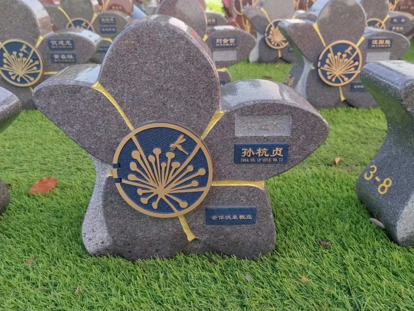 AG真人国际(中国)官方网站
