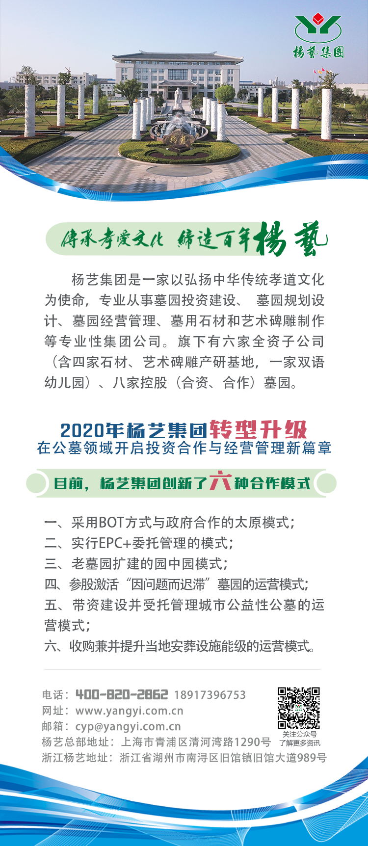 AG真人国际(中国)官方网站