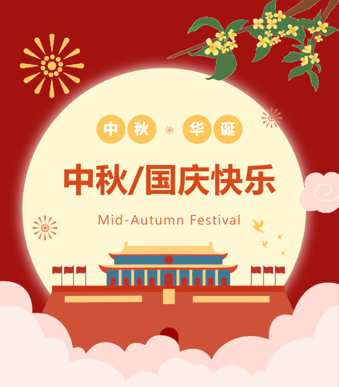 AG真人国际(中国)官方网站