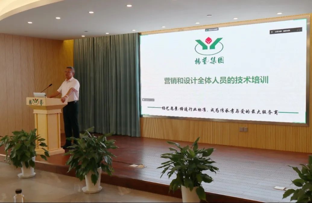 AG真人国际(中国)官方网站