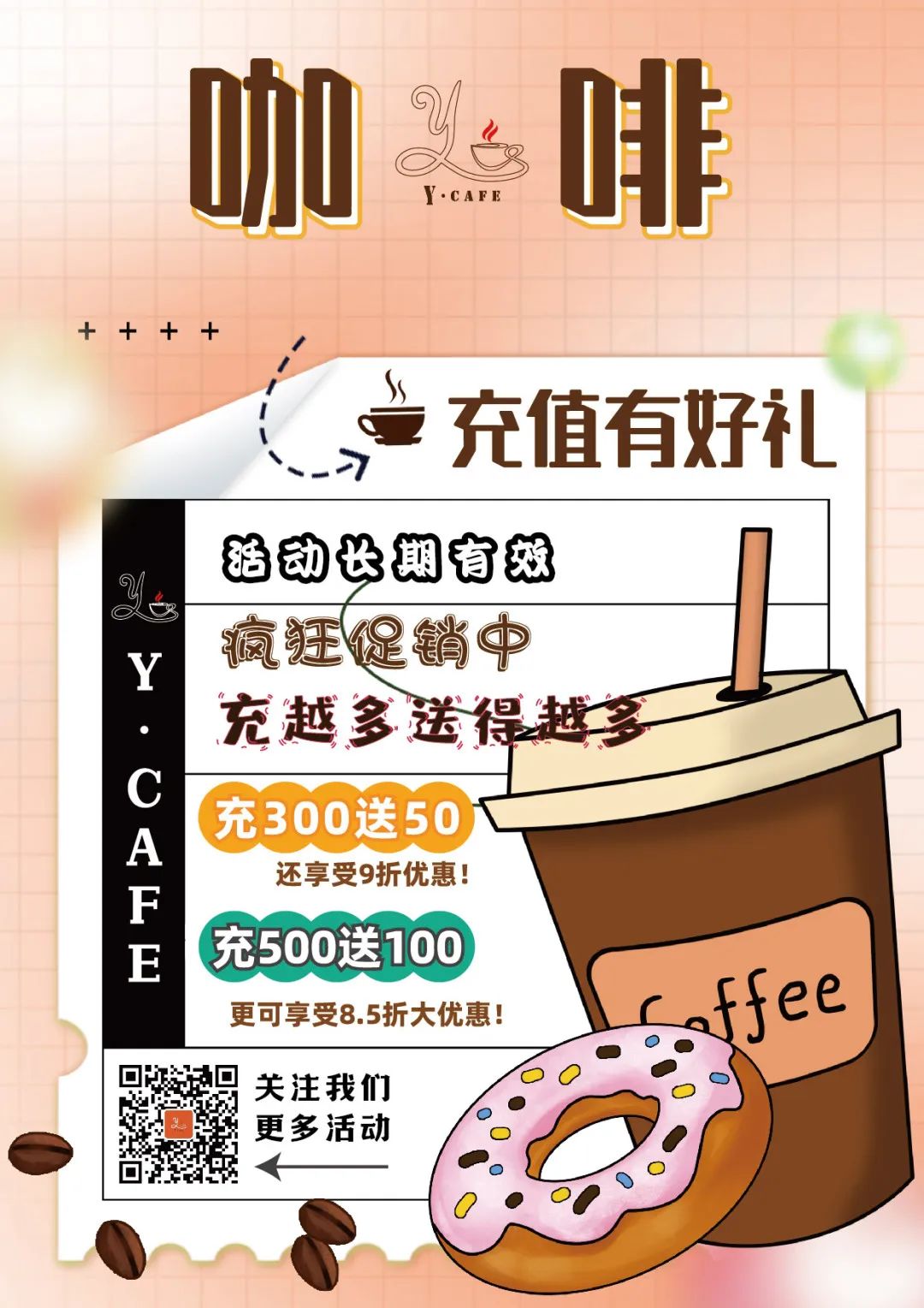 AG真人国际(中国)官方网站