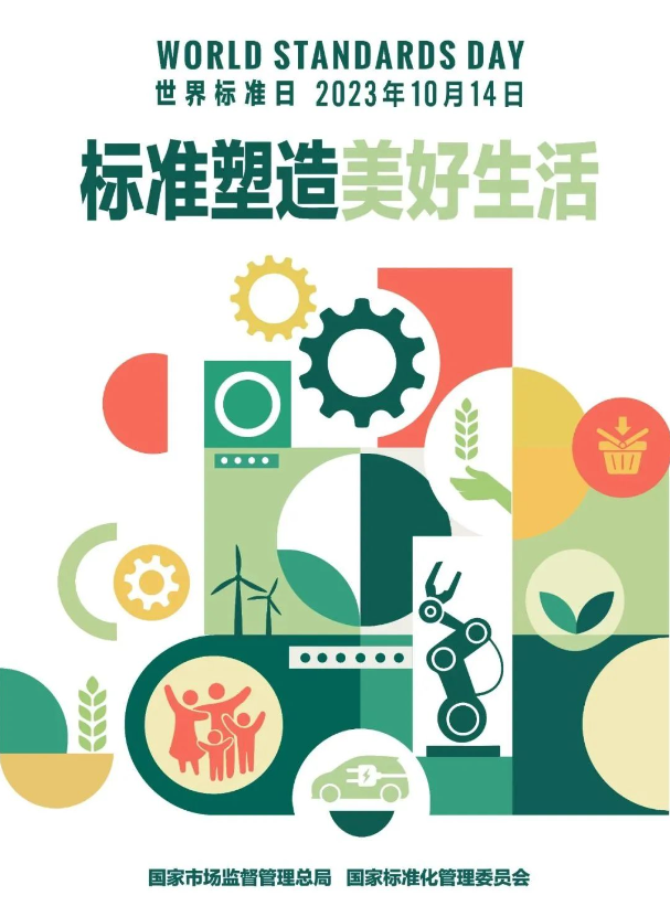 AG真人国际(中国)官方网站