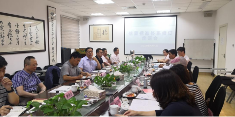AG真人国际(中国)官方网站