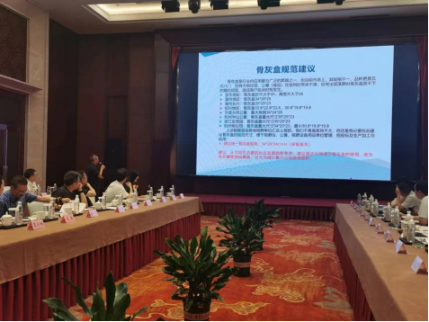 AG真人国际(中国)官方网站