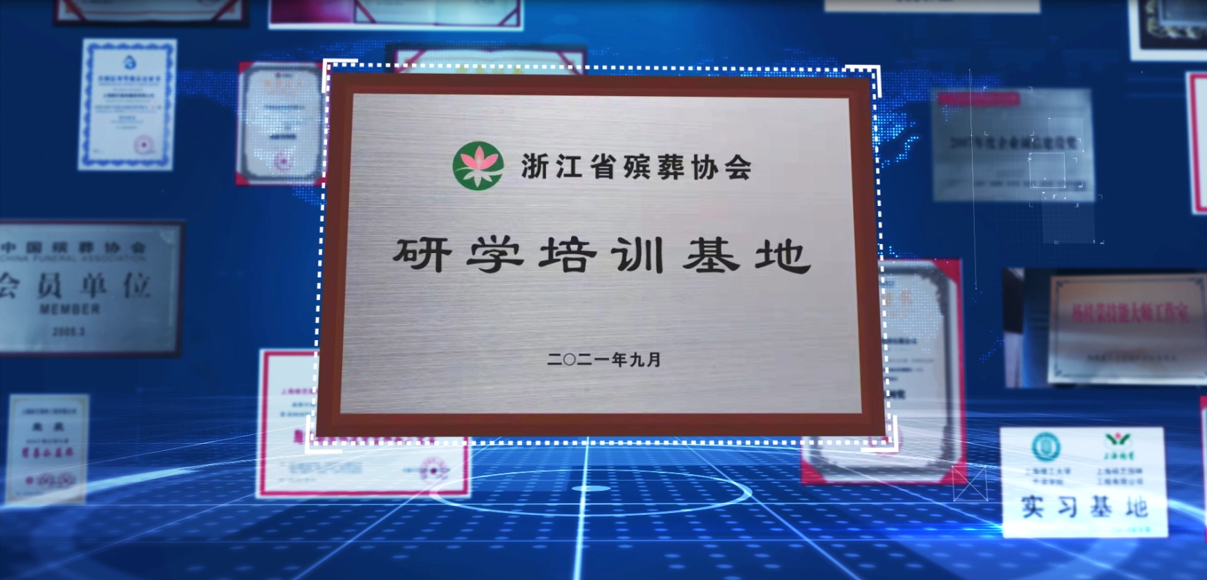 AG真人国际(中国)官方网站