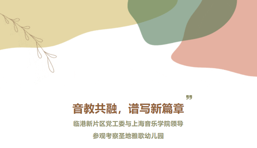 AG真人国际(中国)官方网站