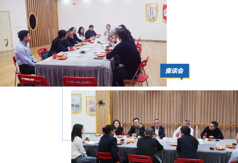AG真人国际(中国)官方网站