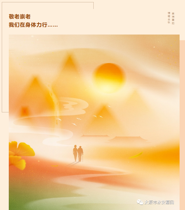 AG真人国际(中国)官方网站