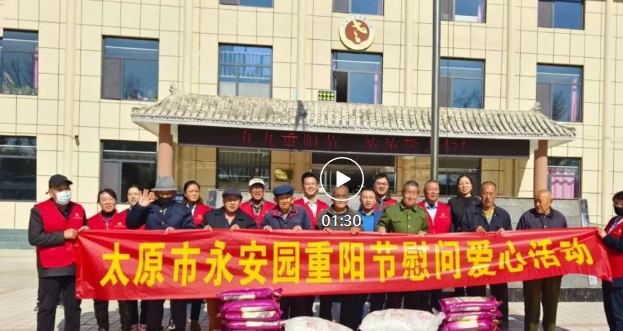 AG真人国际(中国)官方网站