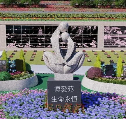 AG真人国际(中国)官方网站
