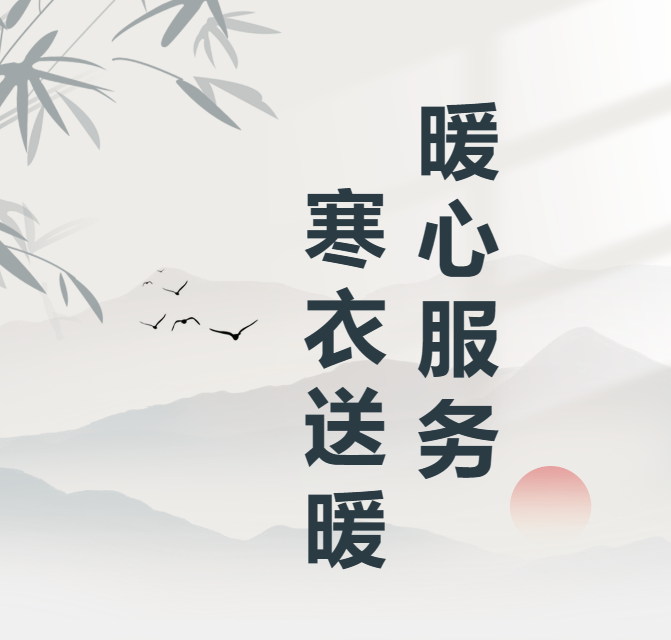 AG真人国际(中国)官方网站