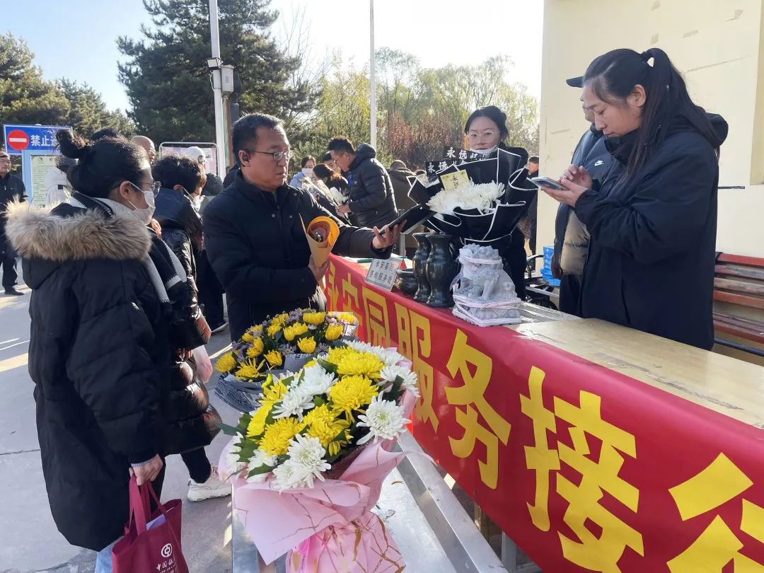 AG真人国际(中国)官方网站