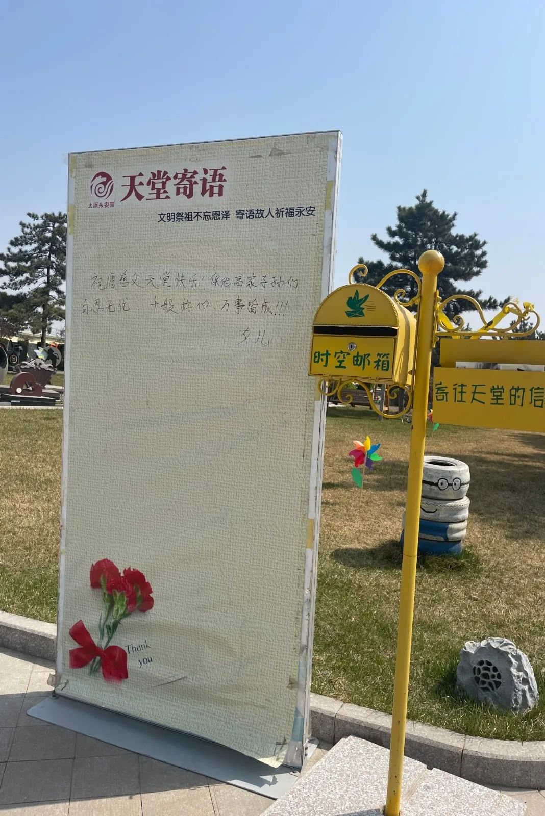 AG真人国际(中国)官方网站