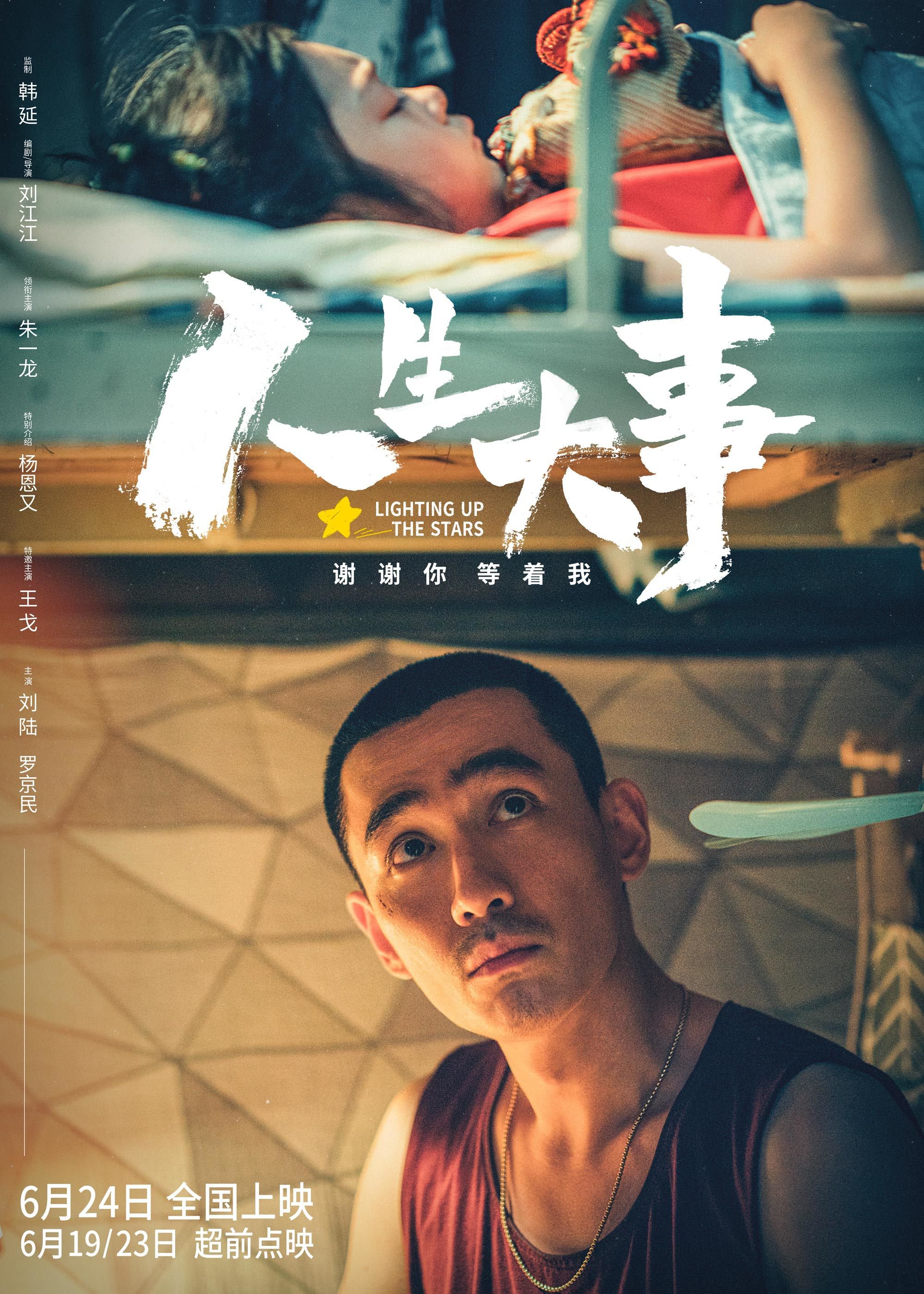 AG真人国际(中国)官方网站
