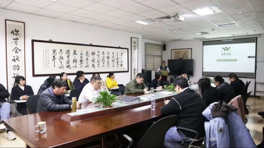 ag真人国际内部培训会 | 深化产品质量认知，，，，，，提升客户效劳水平
