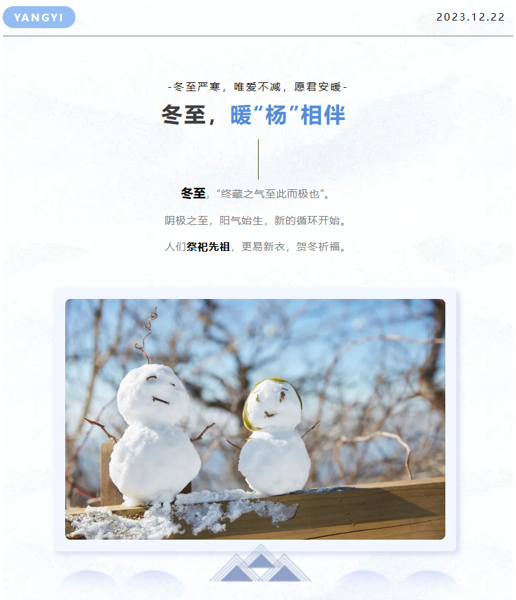 AG真人国际(中国)官方网站