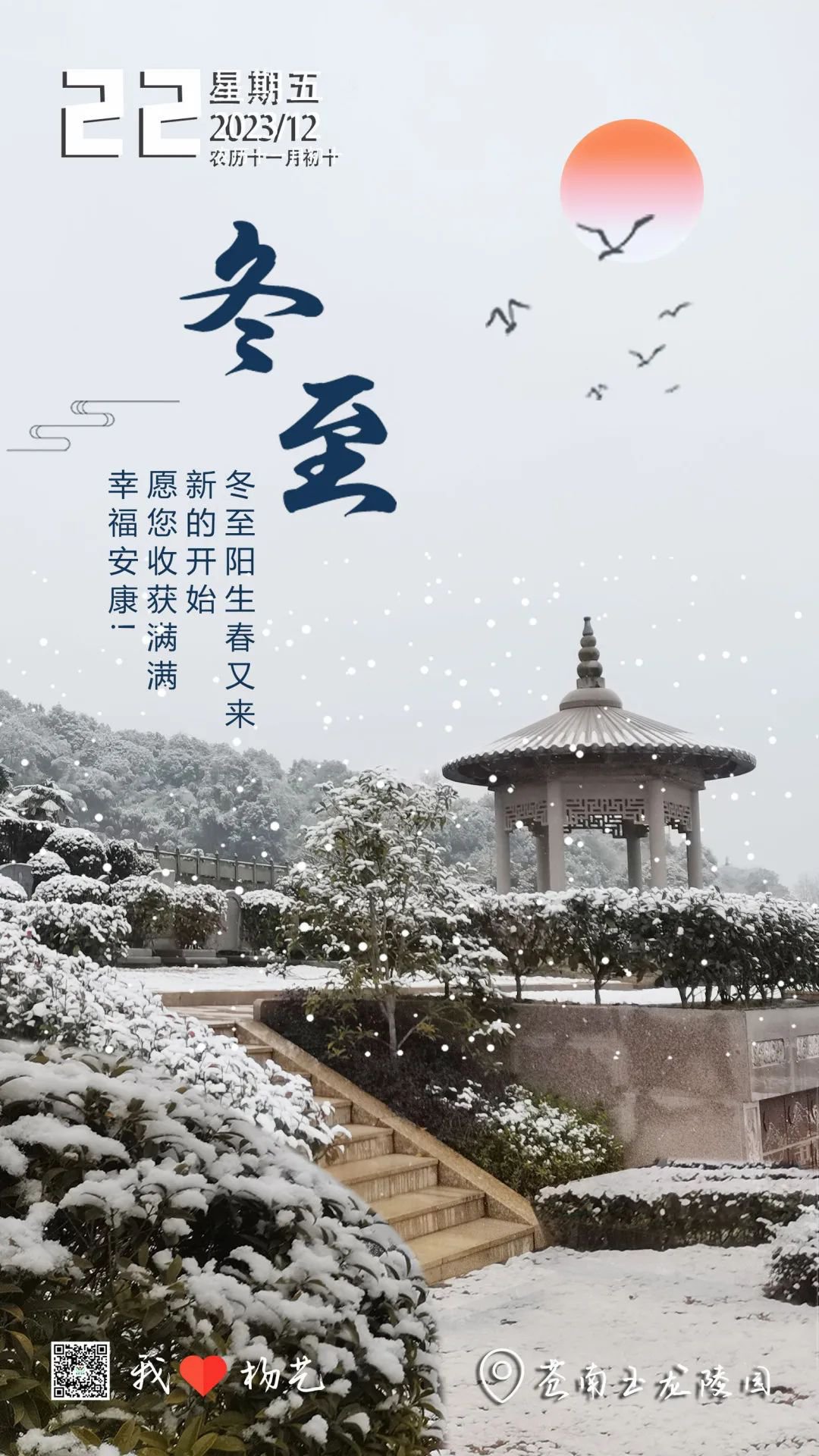 AG真人国际(中国)官方网站
