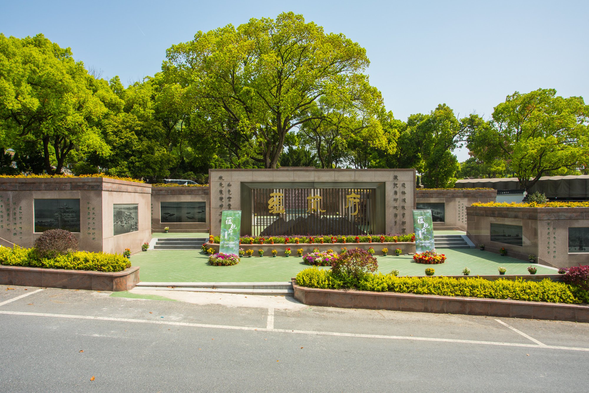 AG真人国际(中国)官方网站