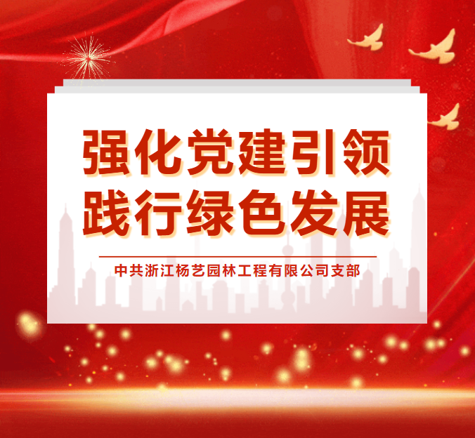 AG真人国际(中国)官方网站