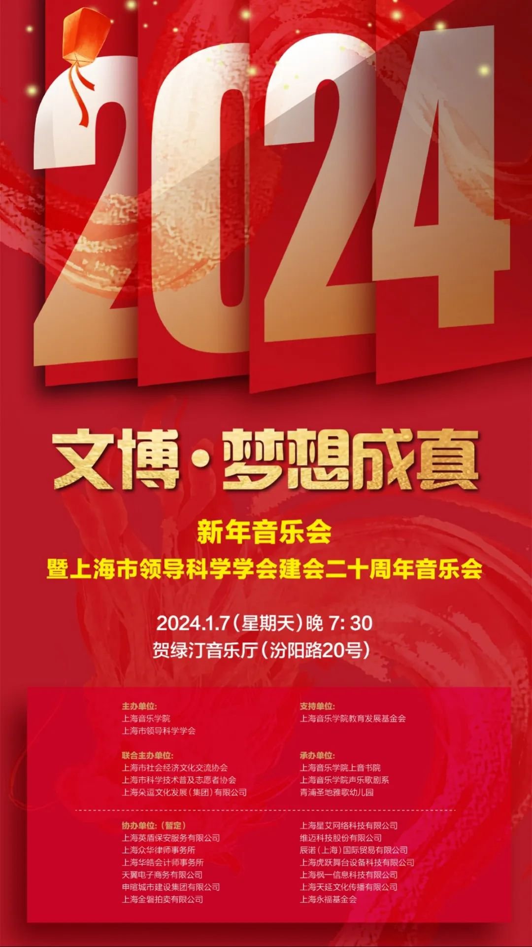 AG真人国际(中国)官方网站